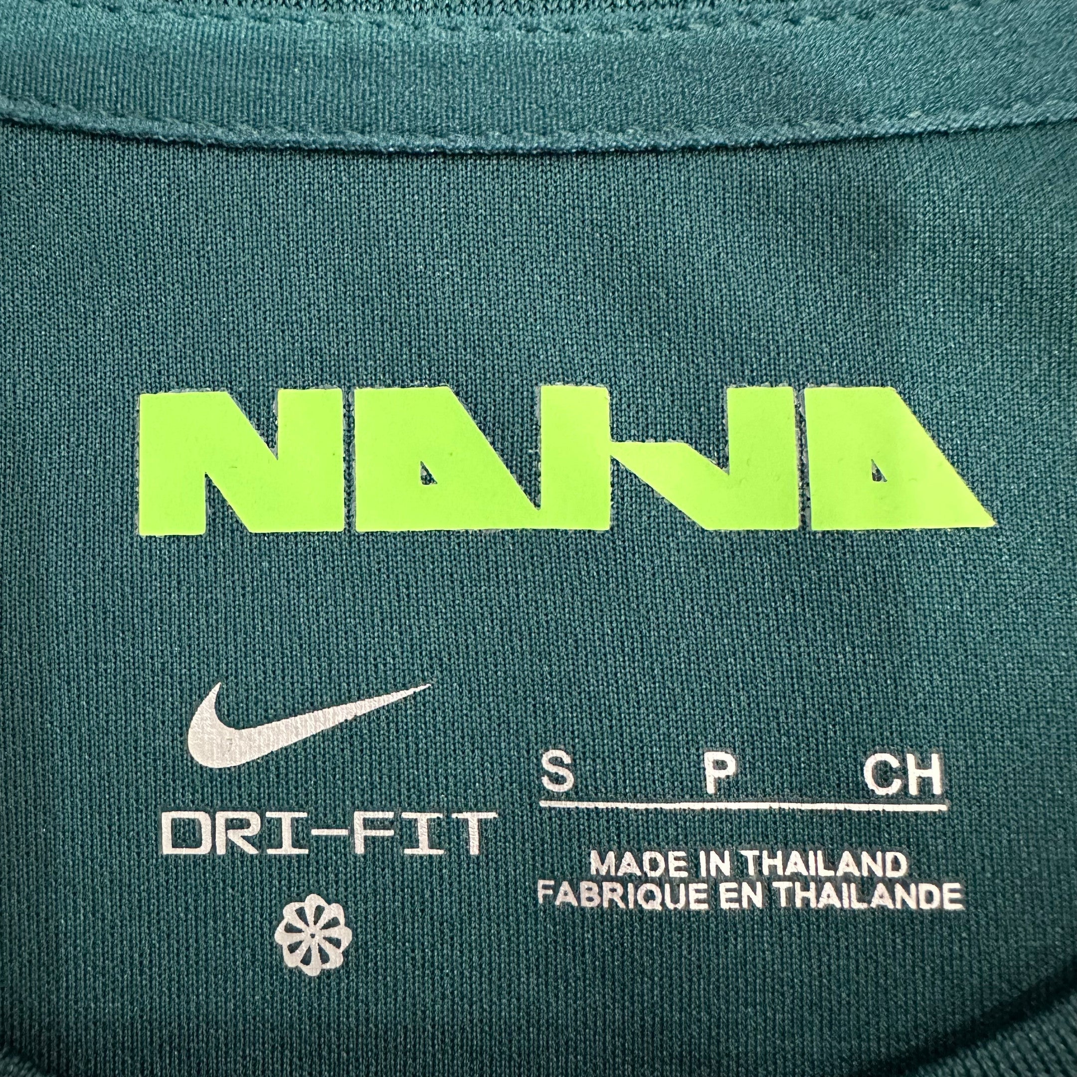 Nigeria National Team 2026 Away Jersey - Men Forest Green