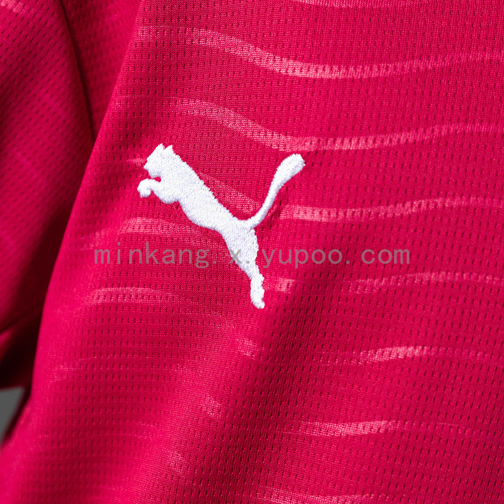 Portugal National Team 2026 World Cup Home Youth Kit - Children Soccer Set