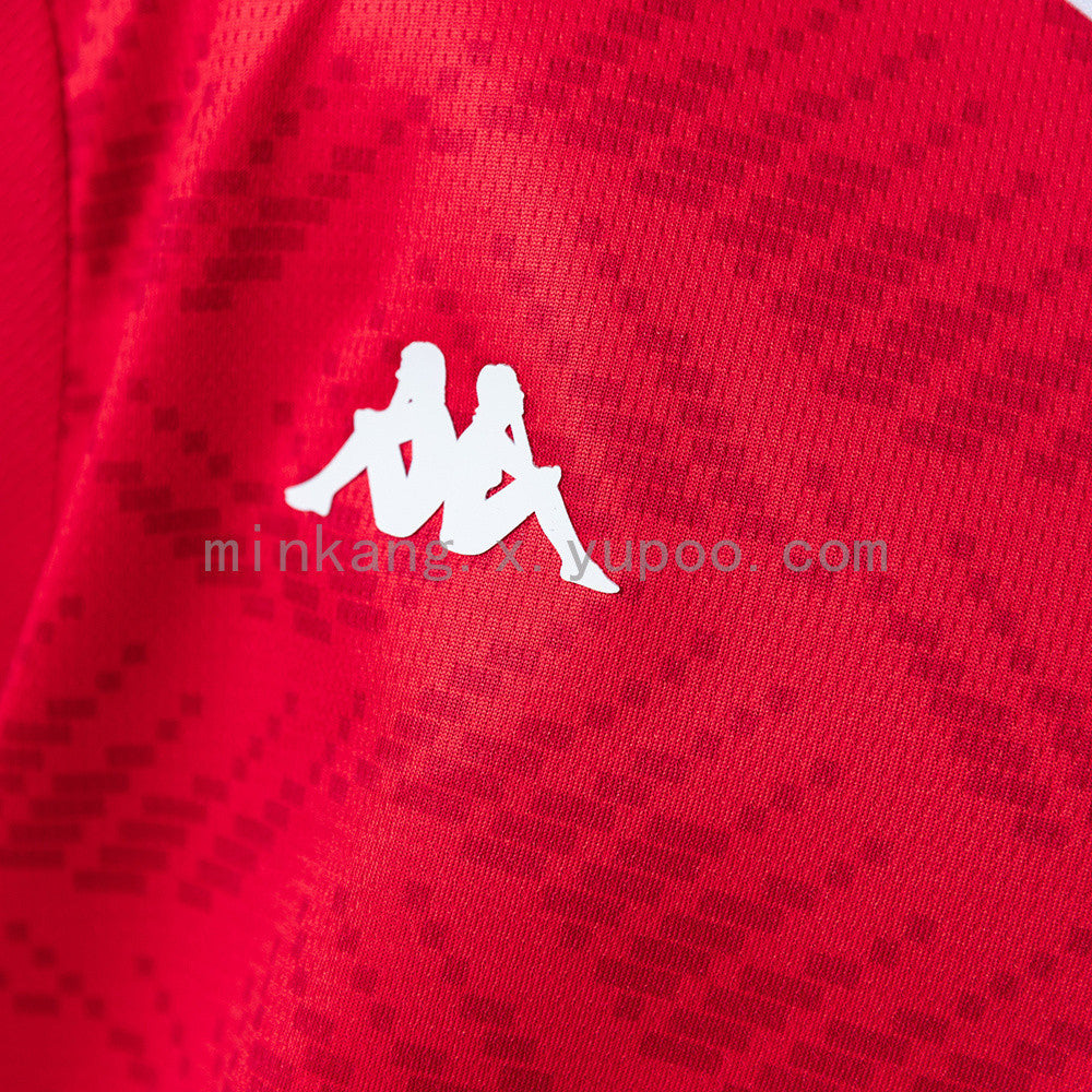 Tunisia National Team 2026 Home Youth Kit - Children Soccer Set