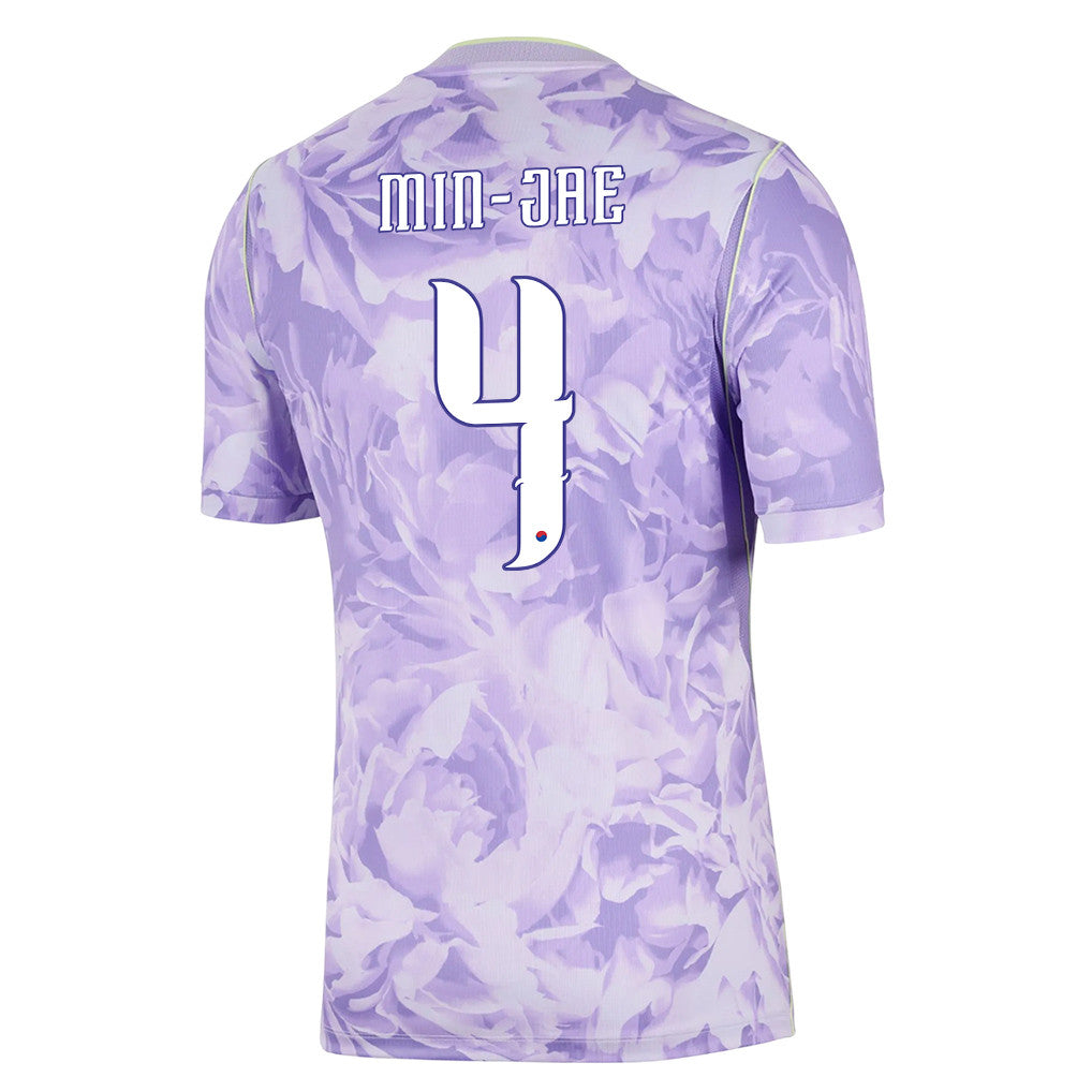 Min-Jae Kim 4 South Korea National Team 2026 Away Jersey - Men, Purple