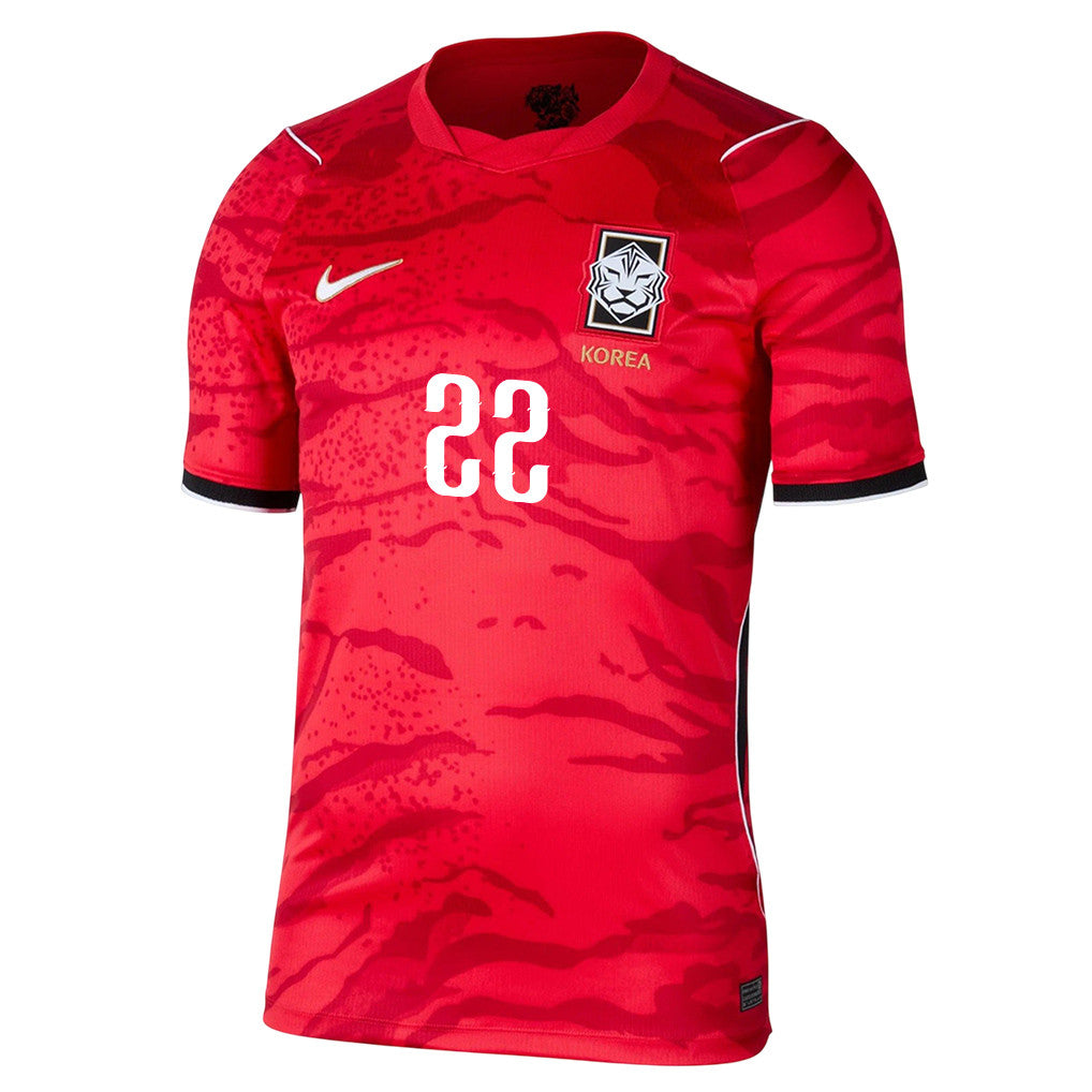 Young-Woo Seol 22 South Korea National Team 2026 Home Jersey - Red, Men