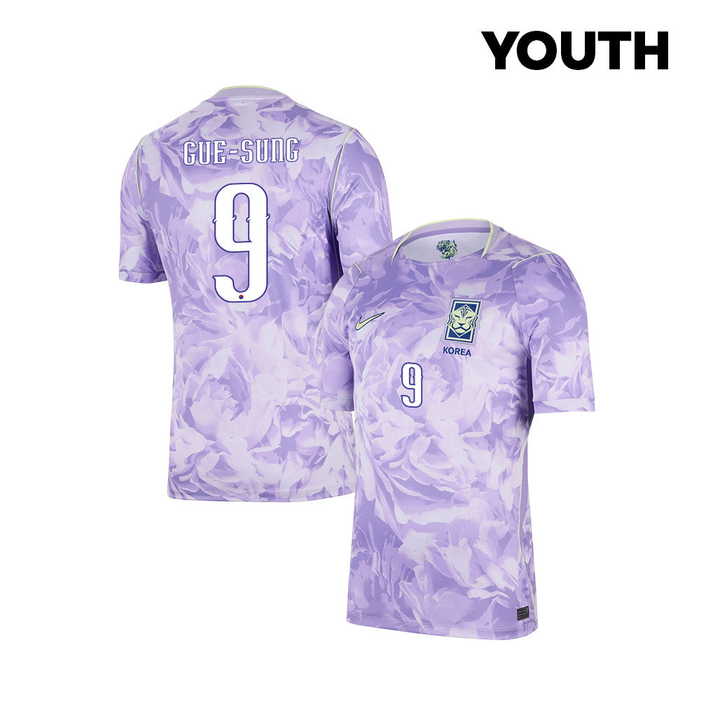 Cho Gue-sung 9 Youth South Korea National Team 2026 Away Jersey - Purple