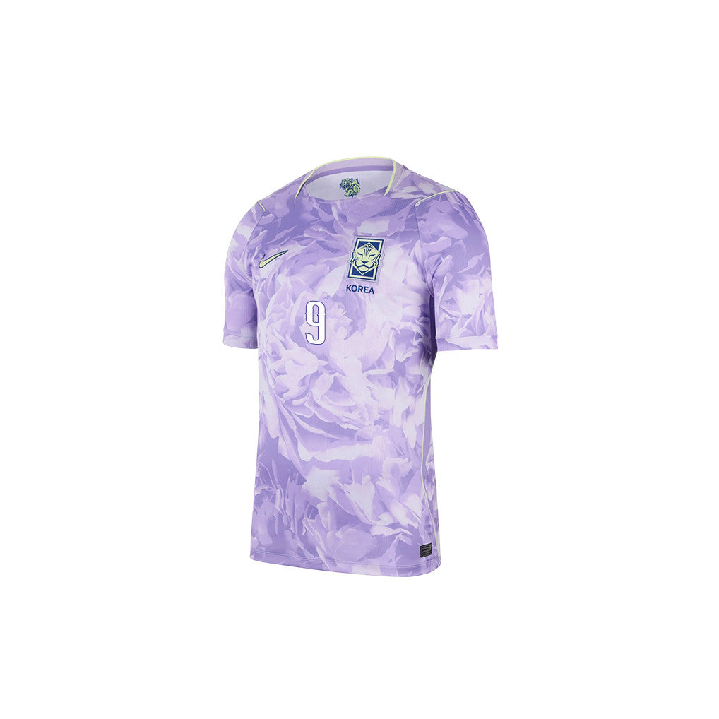 Cho Gue-sung 9 Youth South Korea National Team 2026 Away Jersey - Purple