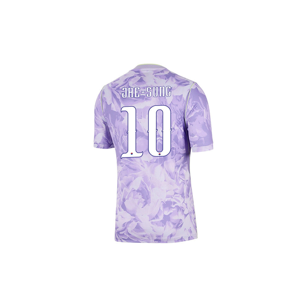 Lee Jae-sung 10 Youth South Korea National Team 2026 Away Jersey - Purple