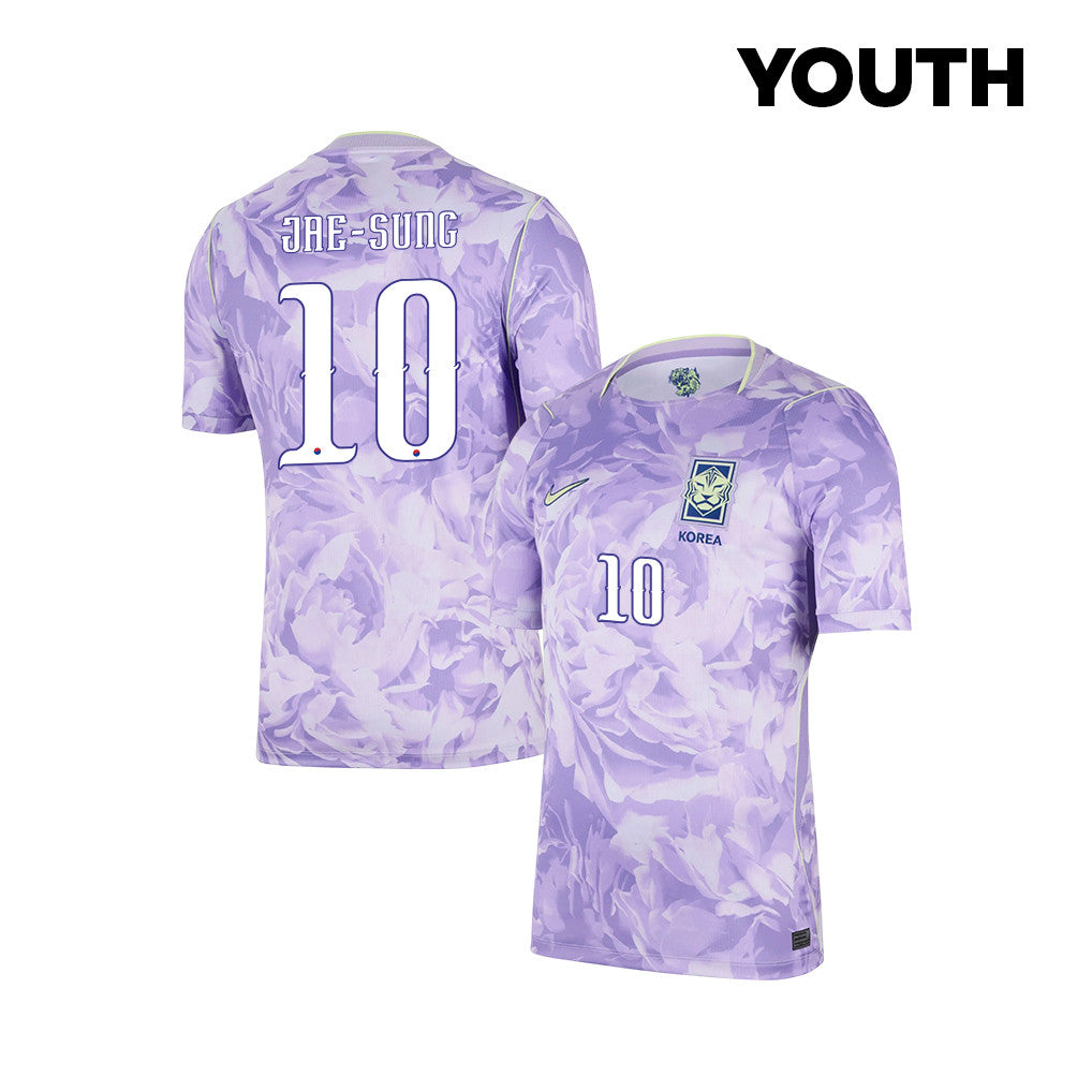 Lee Jae-sung 10 Youth South Korea National Team 2026 Away Jersey - Purple
