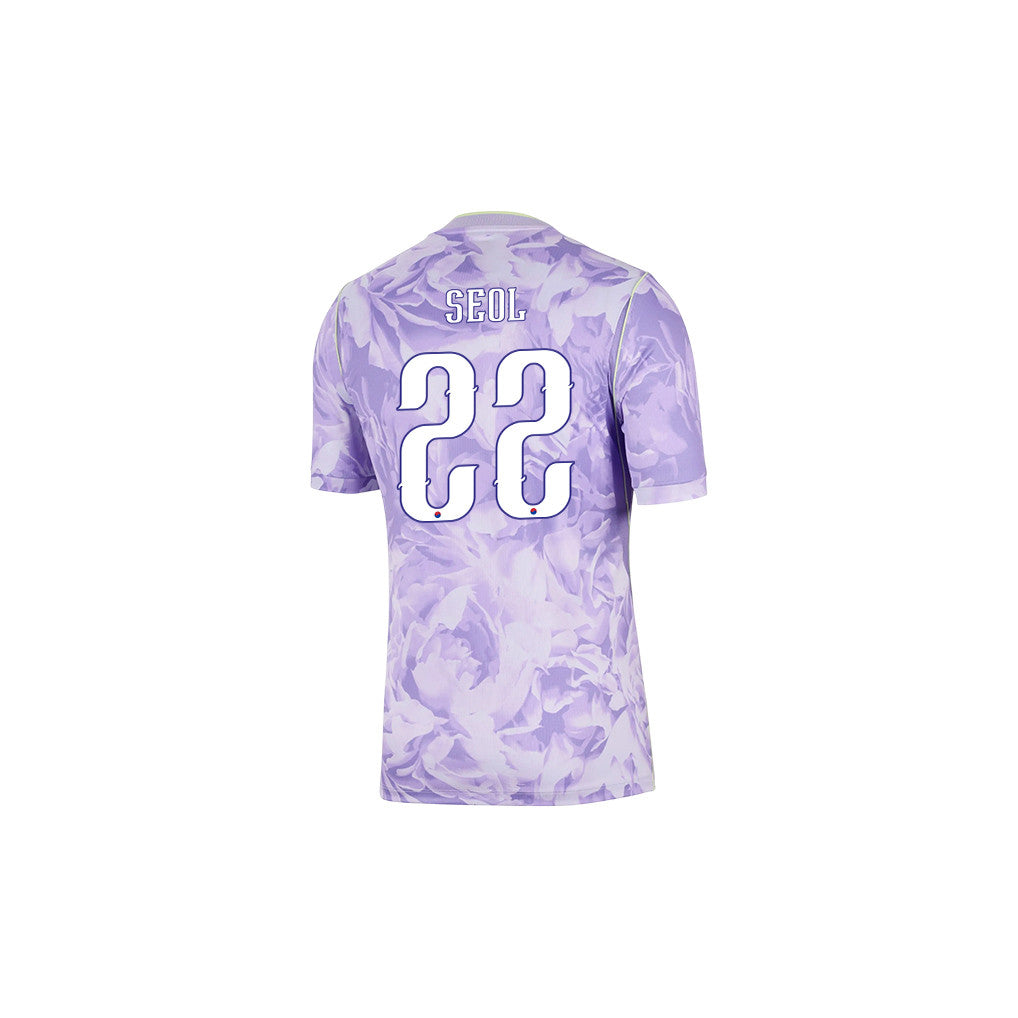 Young-Woo Seol 22 Youth South Korea National Team 2026 Away Jersey - Purple