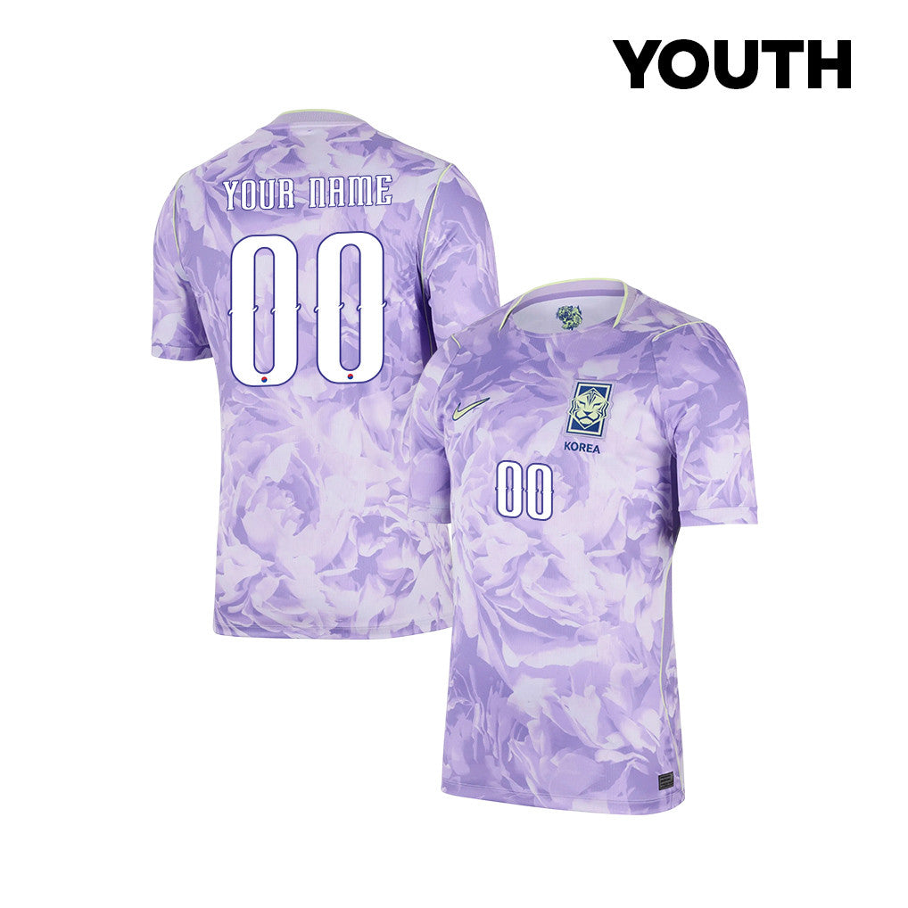 South Korea National Team 2026 Youth Away Jersey - Personalized - Purple