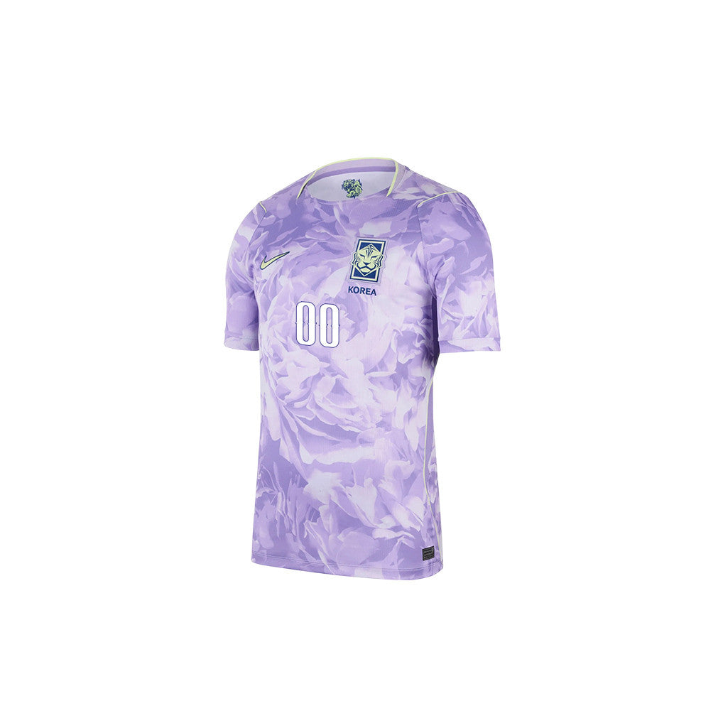 South Korea National Team 2026 Youth Away Jersey - Personalized - Purple