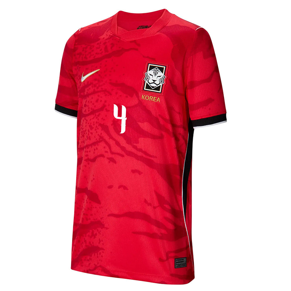 Kim Min-jae 4 Youth South Korea National Team 2026 Home Jersey - Red