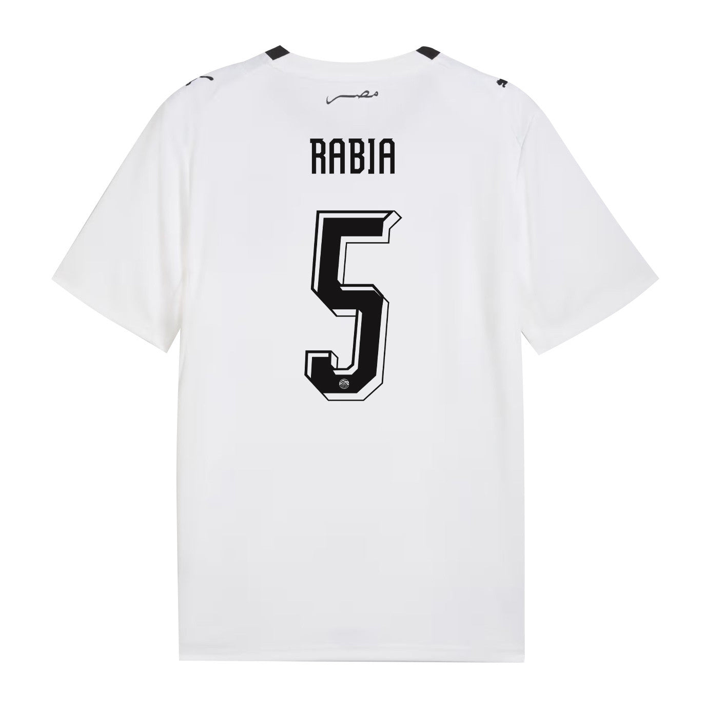 Rami Rabia 5 Egypt National Team 2026 Away Jersey - White, Men