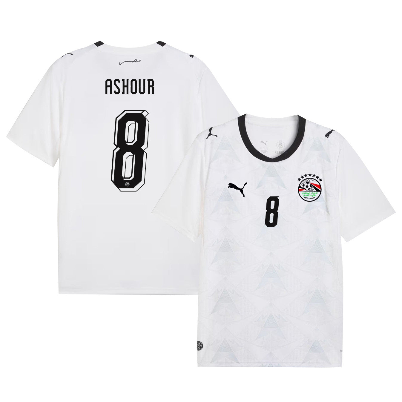 Emam Ashour 8 Egypt National Team 2026 Away Jersey - White, Men