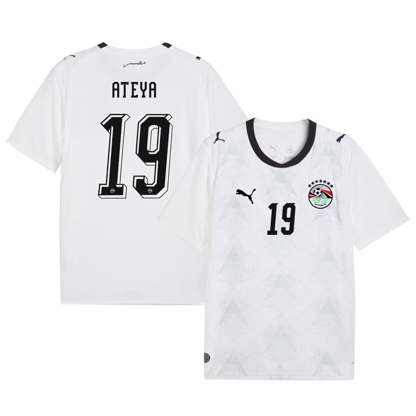 Marwan Ateya 19 Egypt National Team 2026 Away Jersey - White, Men