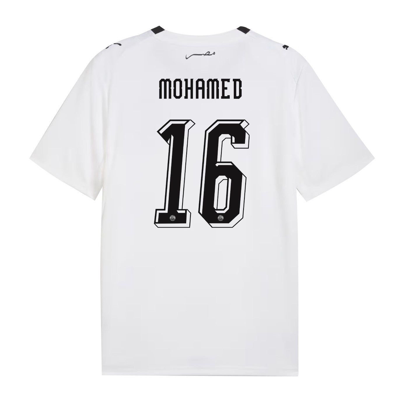 Mostafa Mohamed 16 Egypt National Team 2026 Away Jersey - White, Men