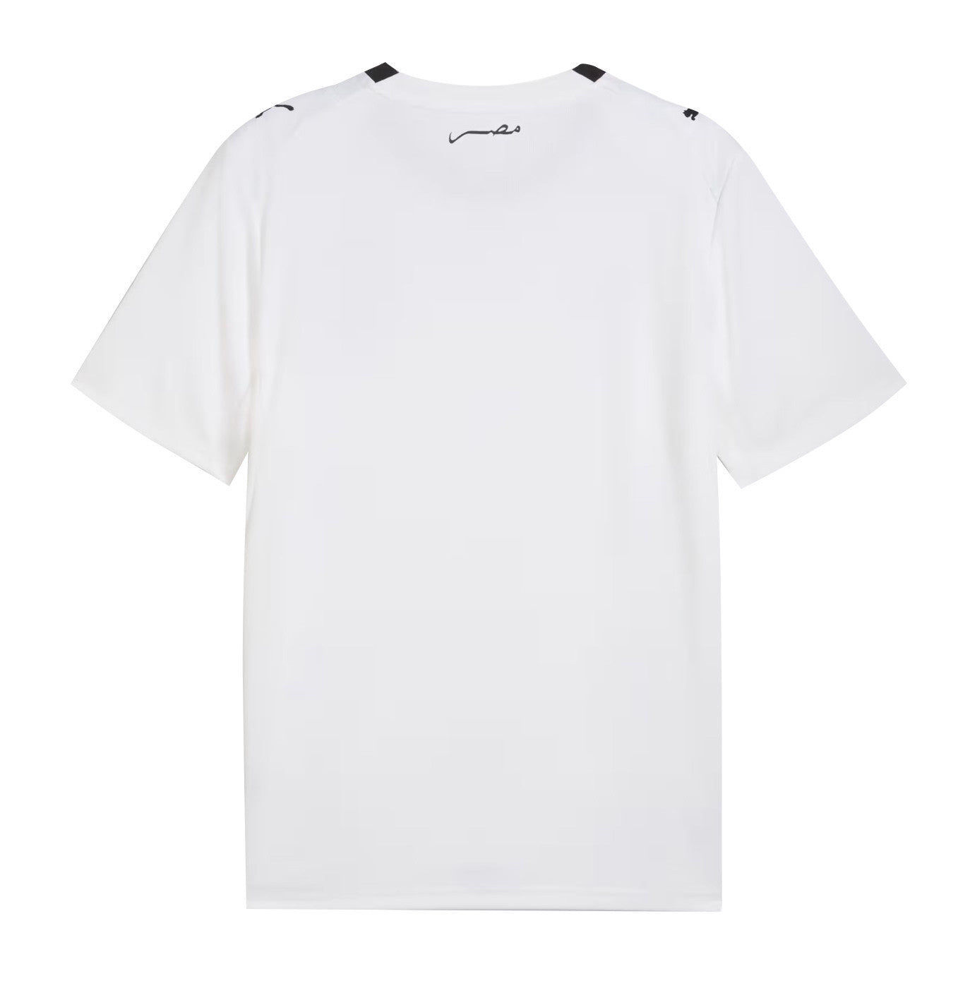 Egypt National Team 2026 Away Jersey - White, Men