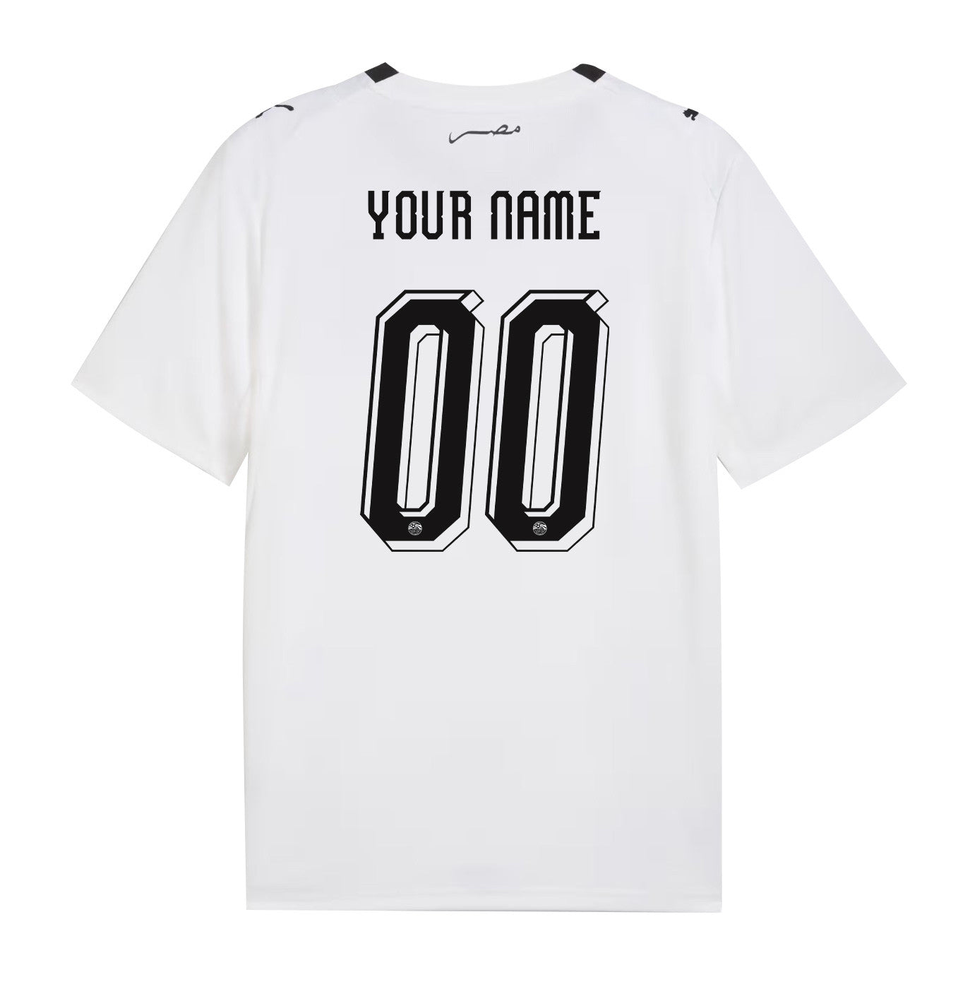 Egypt National Team 2026 Personalized Away Jersey - White, Men