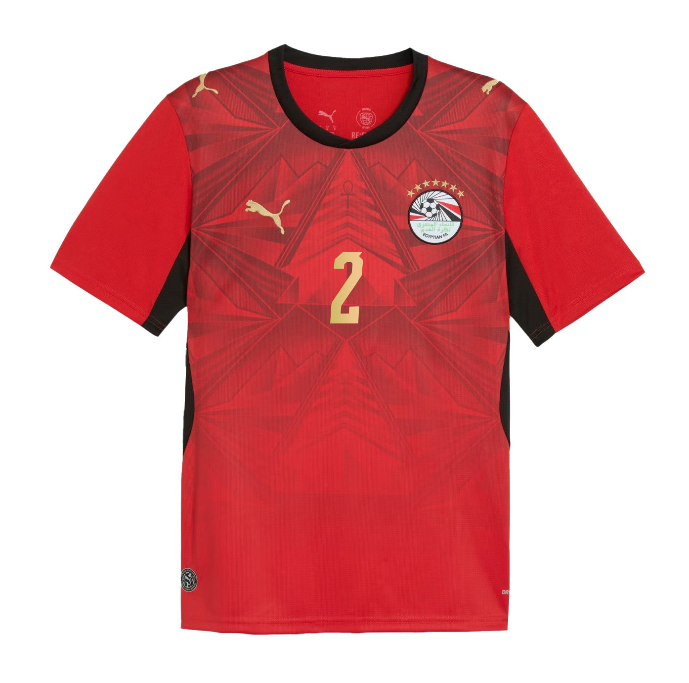 Yasser Ibrahim 2 Egypt National Team 2026 Home Jersey - Red, Men