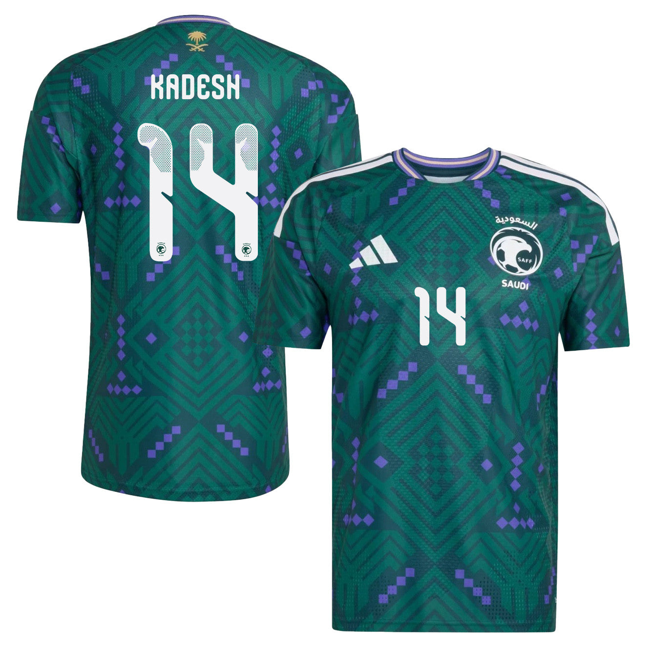 Hasan Kadesh 14 Saudi Arabia National Team 2026 Home Jersey - Green, Men