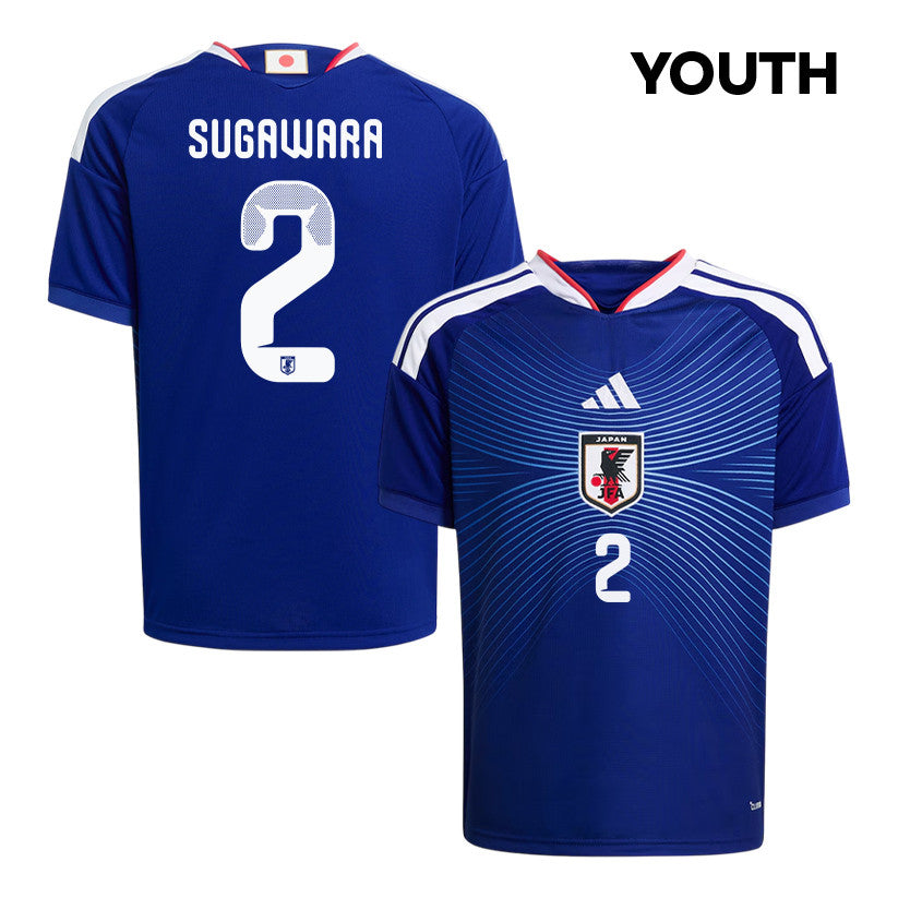 Yukinari Sugawara 2 Youth Japan National Team 2026 Home Jersey - Blue
