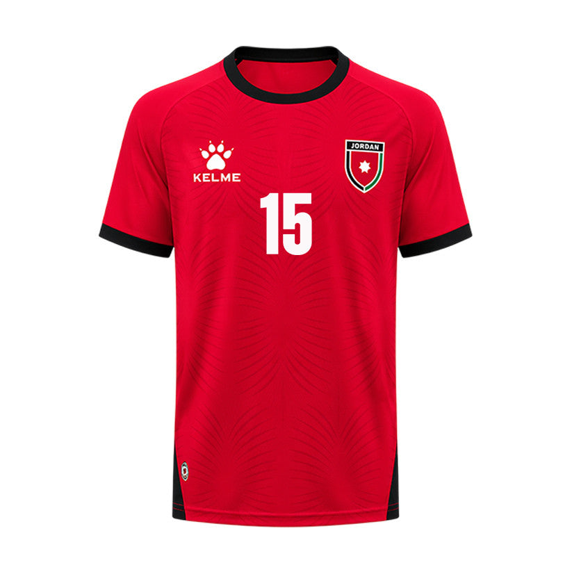 Ibrahim Sami 15 Jordan 2026 Away Jersey - Red, Men