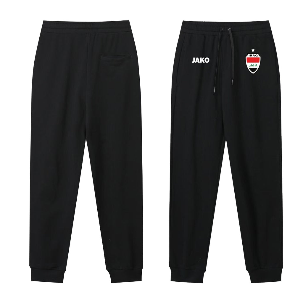 Irad Fan Supporter Sweatpants – Soccer World Cup 2026 Edition Jogger