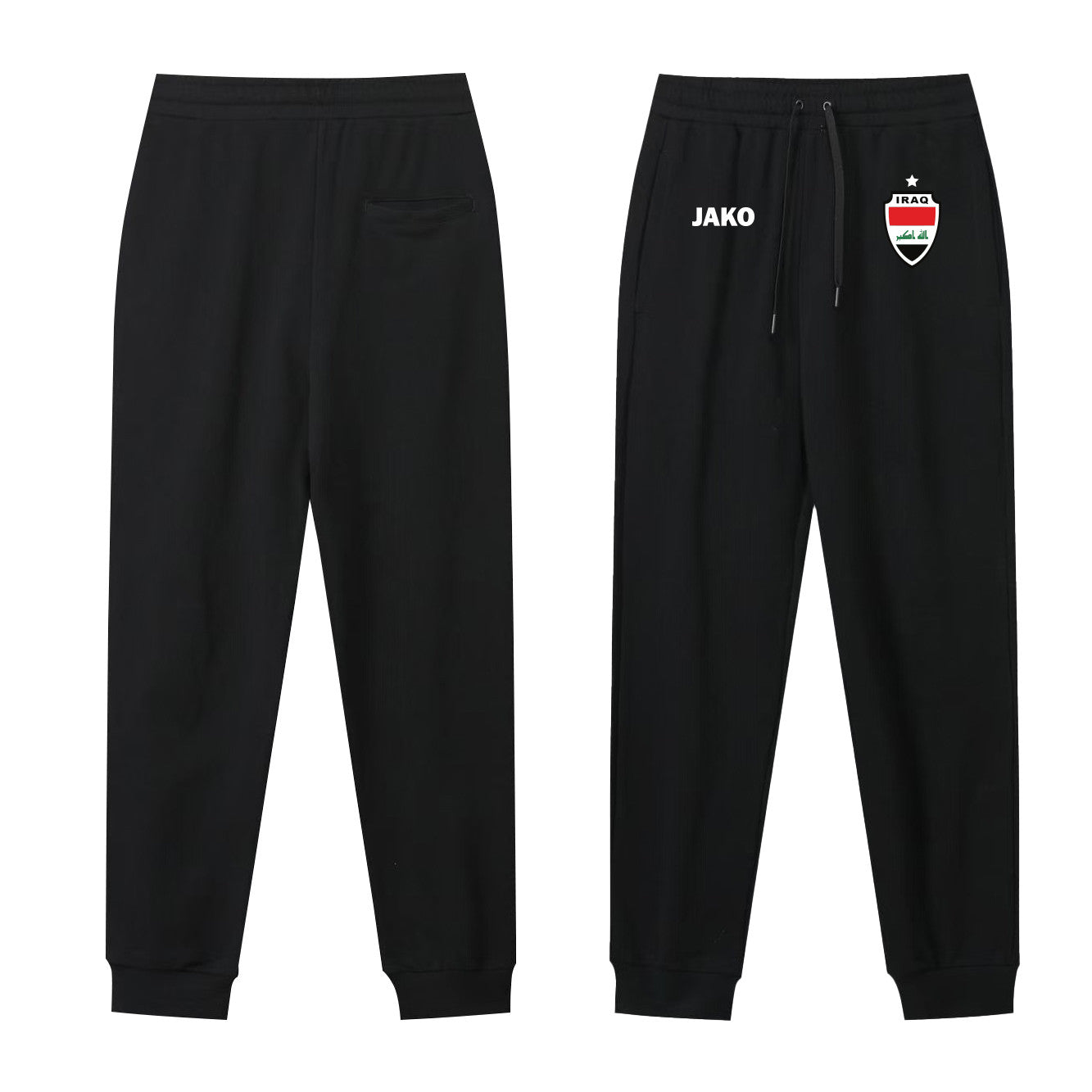 Irad Fan Supporter Sweatpants – Soccer World Cup 2026 Edition Jogger