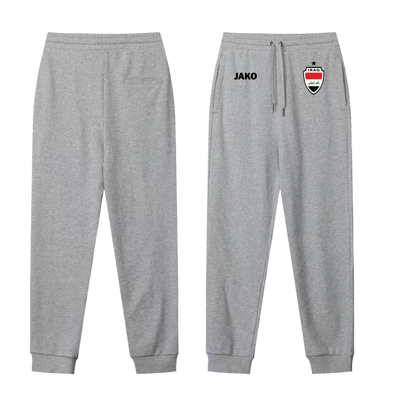 Irad Fan Supporter Sweatpants – Soccer World Cup 2026 Edition Jogger